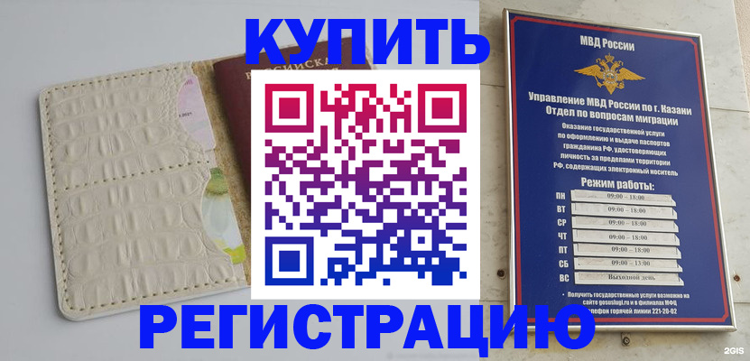 форма 3 в Катайске